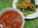 Tomato, Corn & Basil Soup